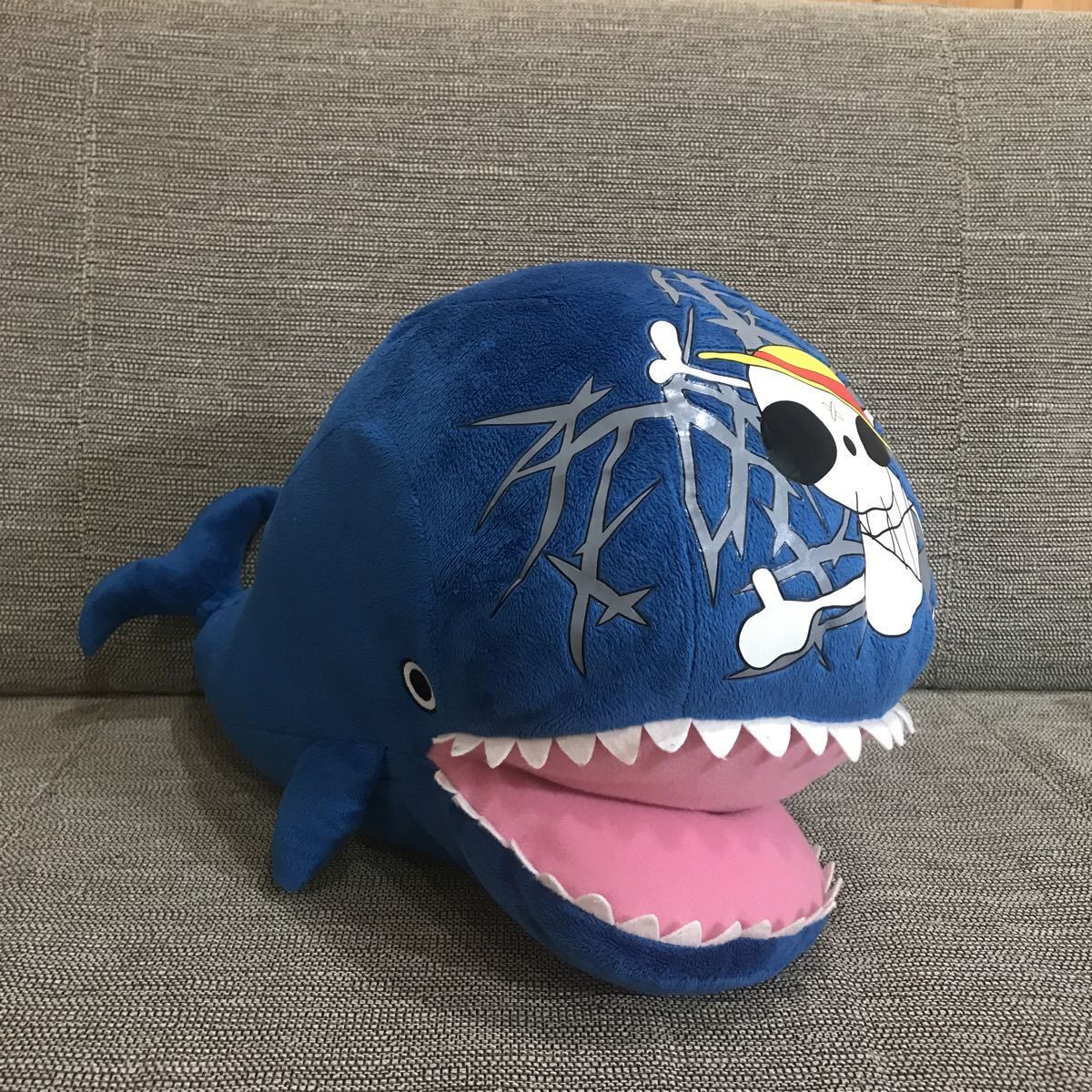 レコメンバーズ ワンピース ラブーン ぬいぐるみ クジラ 全長46cm One Piece 売買されたオークション情報 Yahooの商品情報をアーカイブ公開 オークファン Aucfan Com レコメンバーズ ワンピース ラブーン ぬいぐるみ クジラ 全長46cm One Piece 売買されたオークション情報 Yahooの商品情報をアーカイブ公開 オークファン Aucfan Com