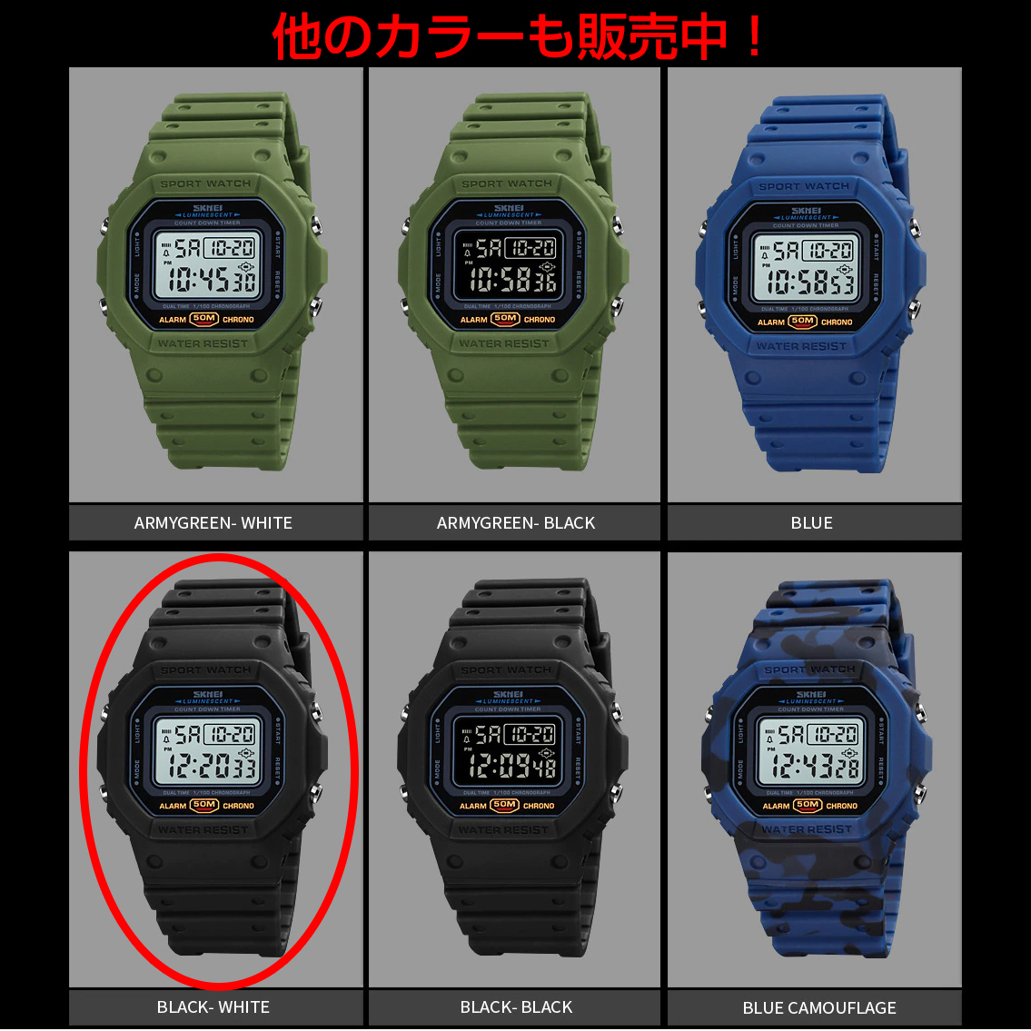 50m防水 ダイバーズウォッチ デジタル腕時計スポーツジョギング 50m防水 ダイバーズウォッチ デジタル腕時計スポーツジョギング
