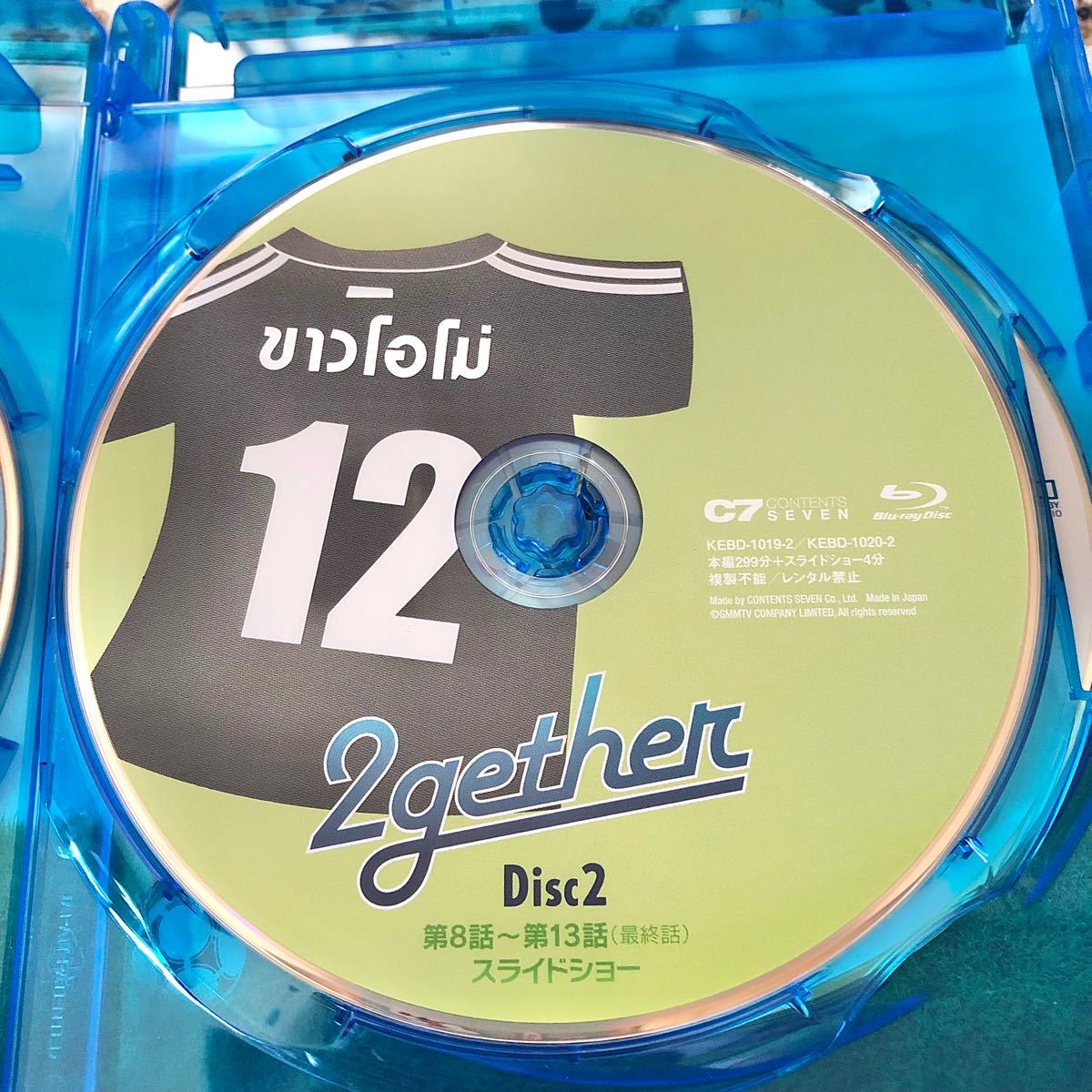 2gether Blu-ray DVD 初回生産限定盤 ブルーレイ BrightWin ブライトウィン F4 Thailand