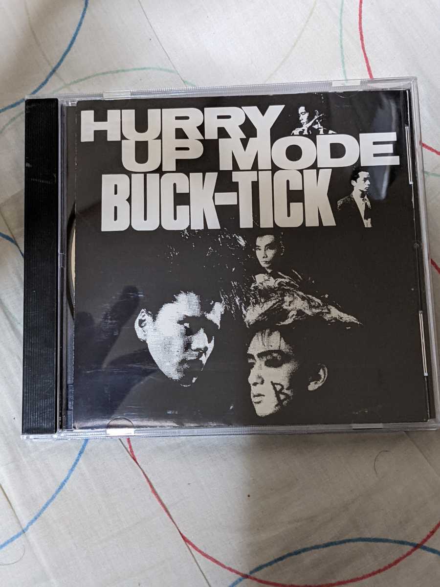レア物】BUCK-TICK ハリーアップモード レコード-