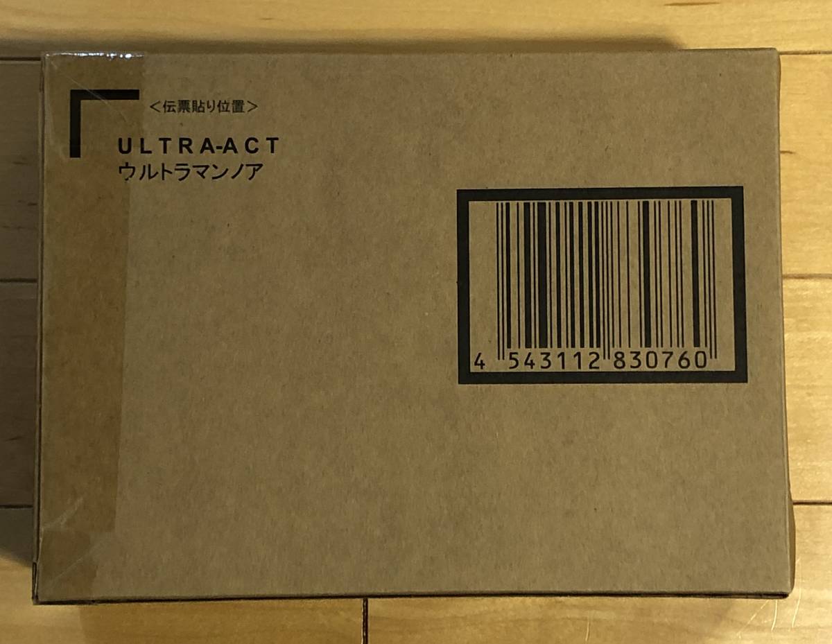 ULTRA-ACT 「ウルトラマンノア 魂ウェブ商店限定」「ダークザギ 魂