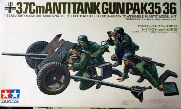 タミヤ 1 35 ドイツ陸軍37㎜対戦車砲PAK.35 36 未組立品 【即日発送】 タミヤ 1 35 ドイツ陸軍37㎜対戦車砲PAK.35 36 未組立品 【即日発送】