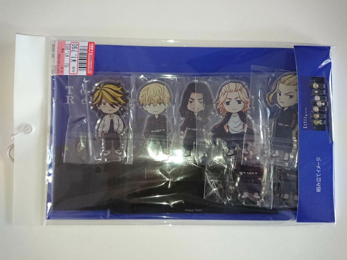 東京リベンジャーズ 東リべ しまむら アクリルスタンド スペシャルプライス 東京リベンジャーズ クッション しまむら カッコいい!! キャラクターグッズ
