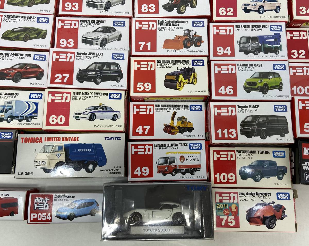 トミカ まとめ売り 156台 被りなし 新入荷アイテム 49.0%割引