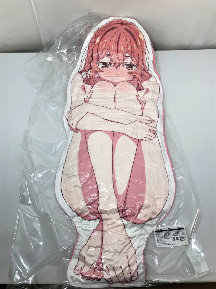 未開封※彼女、お借りします 等身大ダイカットクッション 桜沢墨 +一番