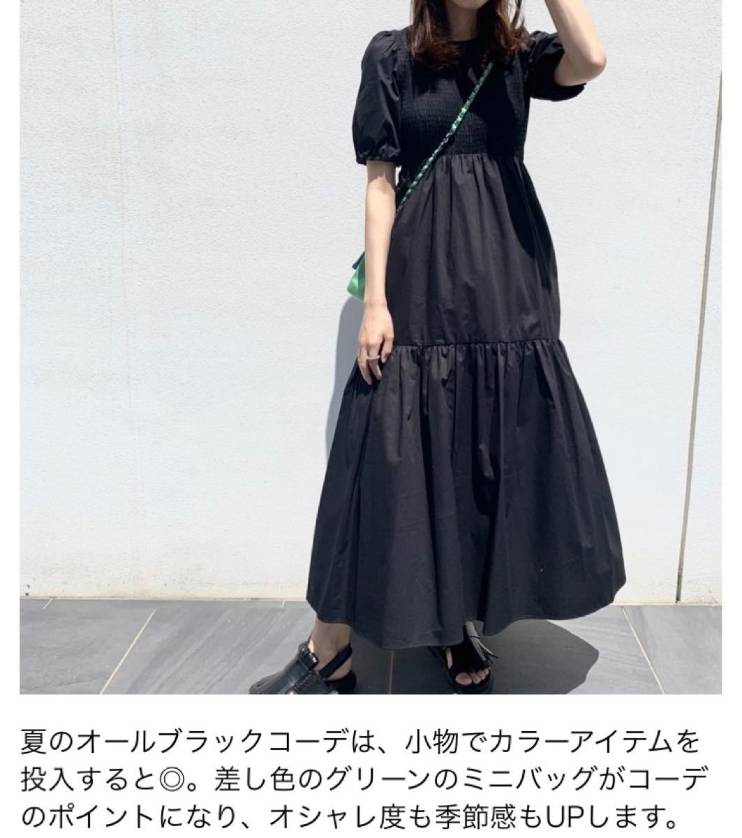 週末セール ZARA 黒ワンピース 美品|Yahoo!フリマ(旧PayPay 週末セール ZARA 黒ワンピース 美品|Yahoo!フリマ(旧PayPay