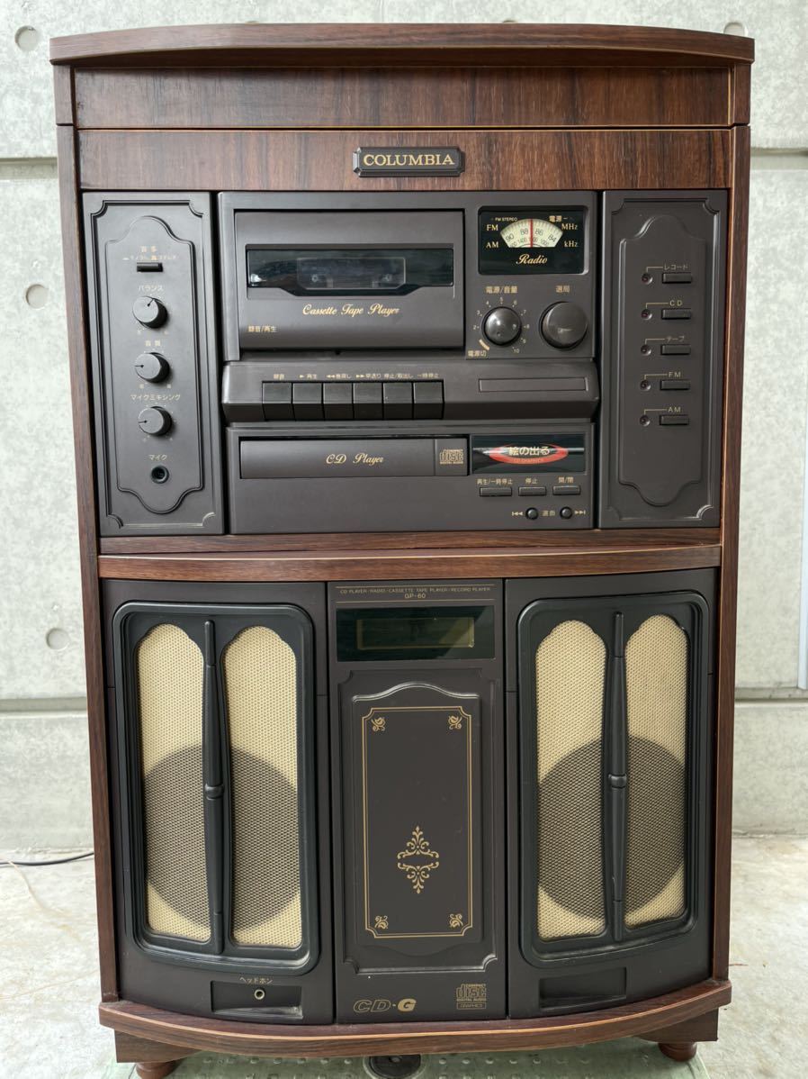 RE0606 Junk扱 マルチステレオシステム コロンビア GP-60 音聴箱 CD
