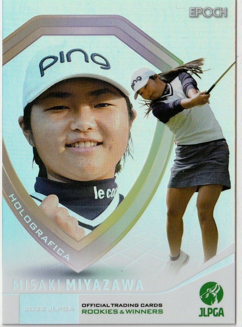 【HG-70 宮澤 美咲】ホログラフィカカード（キラカード） EPOCH 2022 JLPGA 日本女子プロゴルフ ROOKIES & WINNERS_画像1