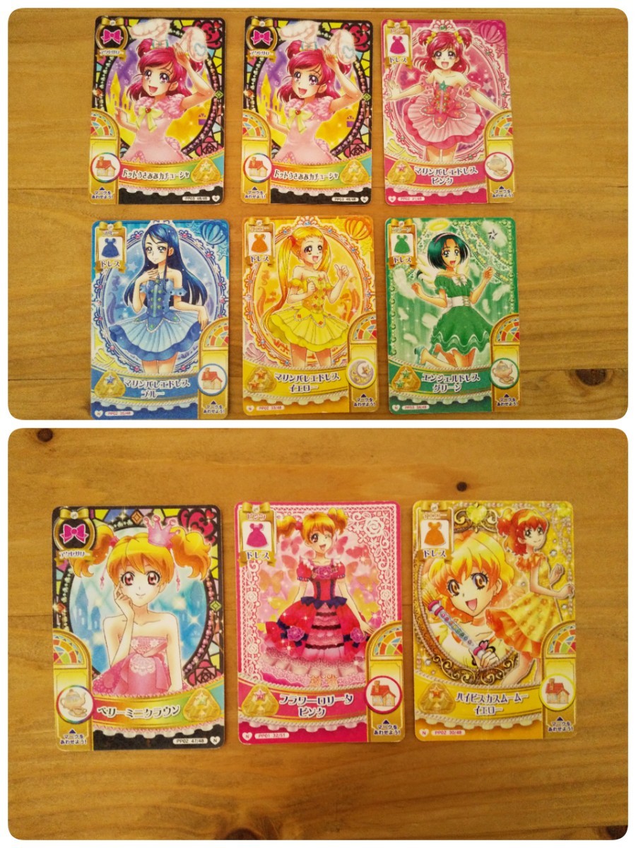 ハートキャッチプリキュア トレカ 大量 約1000枚 まとめて ハートキャッチプリキュア トレカ 大量 約1000枚 まとめて