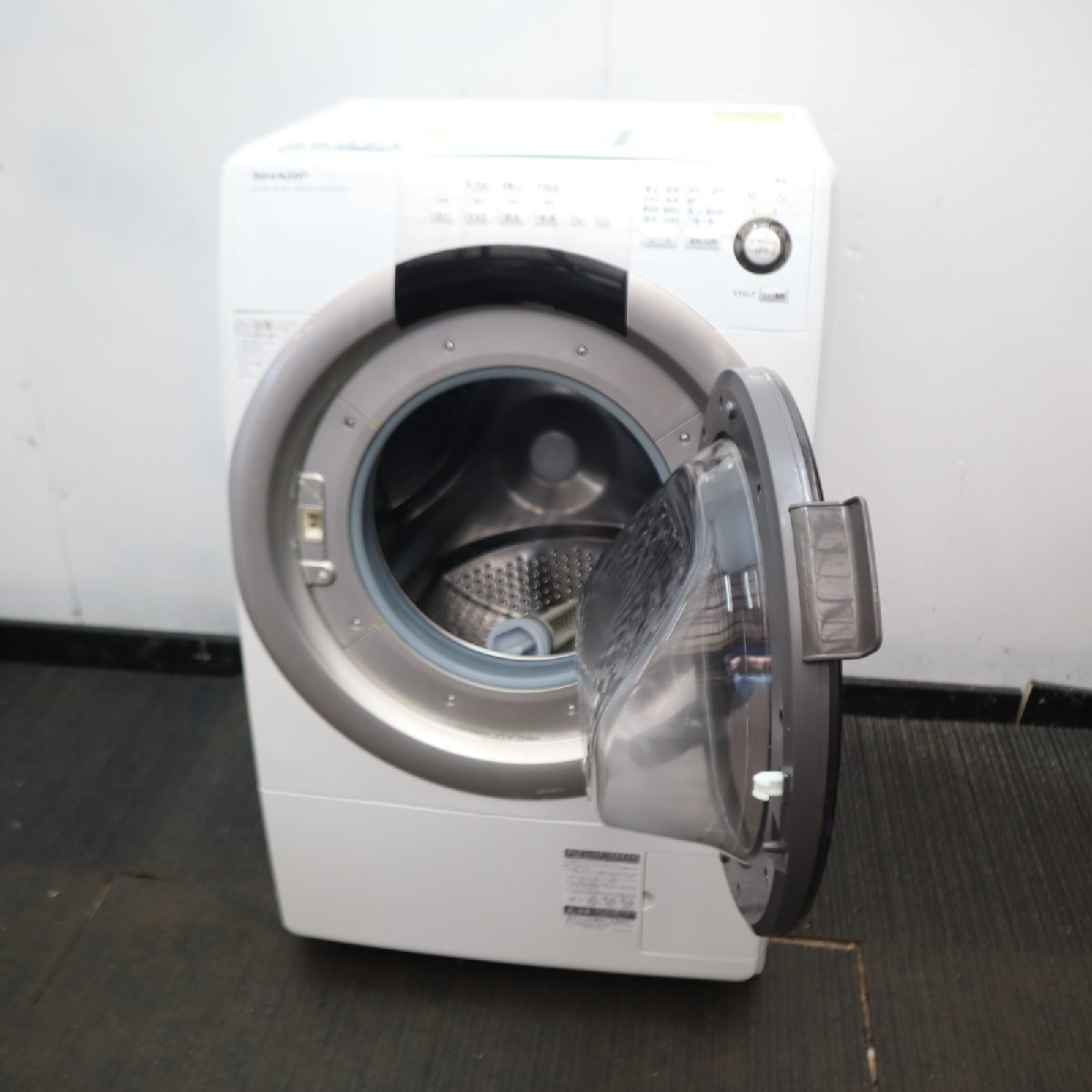 Ｙ－36071★地区指定送料無料★シャープ、マンションピッタリサイズの7kgドラム式洗濯機　ES-S70_画像2