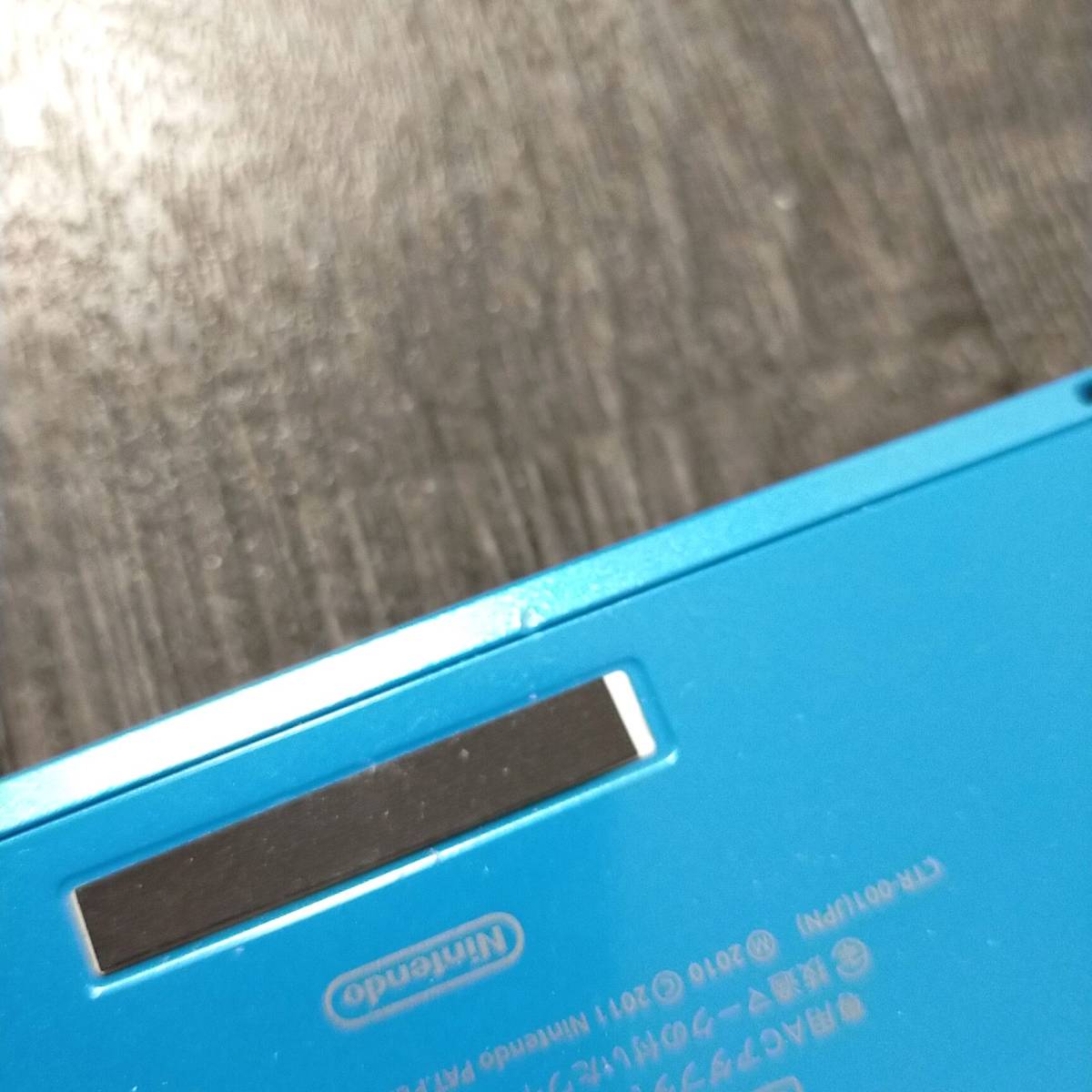 3ds 本体 ライトブルー 青 NINTENDO 3DS 中古 任天堂 送料無料 動作確認◎ 美品 0608