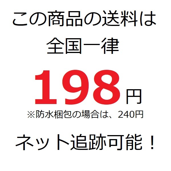 【初版】 りぶねす 9巻 堂本裕貴 9784065108635_画像2