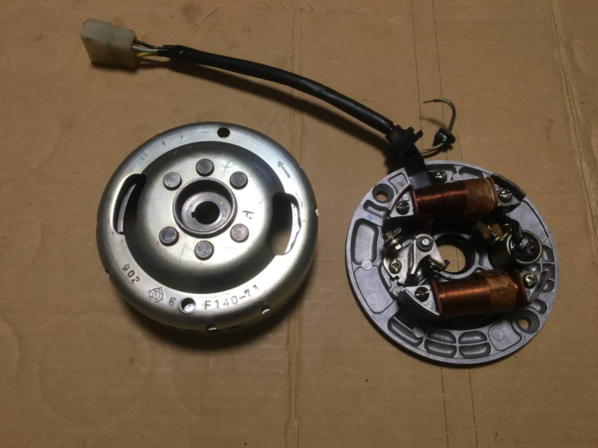 美品 ホンダ 純正 日立鉄W進角 ジェネレーター フライホイール