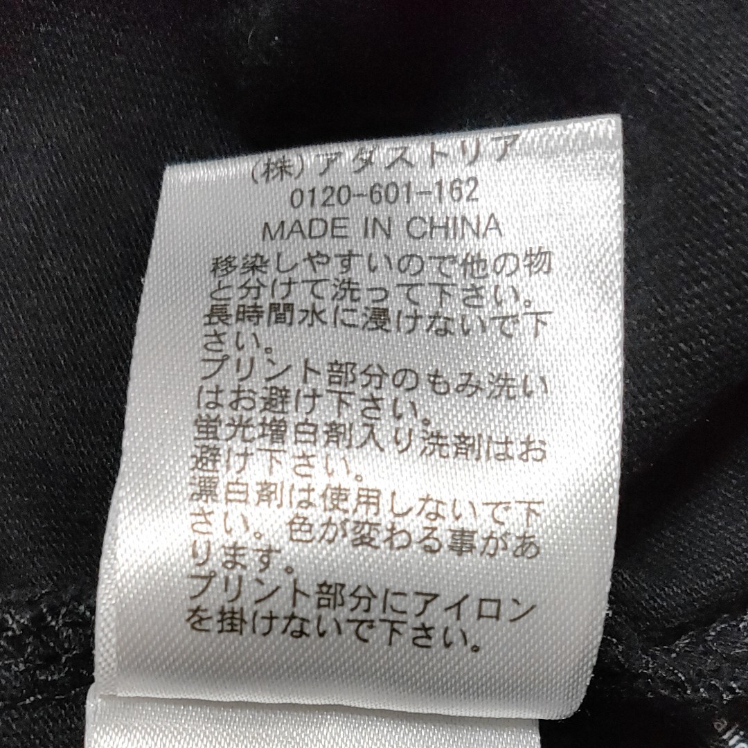 PAGEBOY×Kodak半袖TシャツL 黒 名作 SUPER 8 50D/7203 コダック ページボーイ アダストリア 8mm
