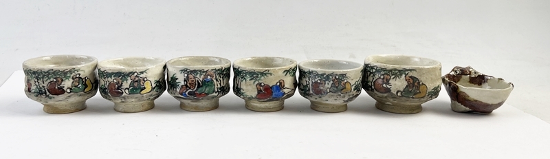 1円 時代物 犬山焼 茶器 色絵 竹林七賢人 煎茶器 お猪口 茶碗 酒器