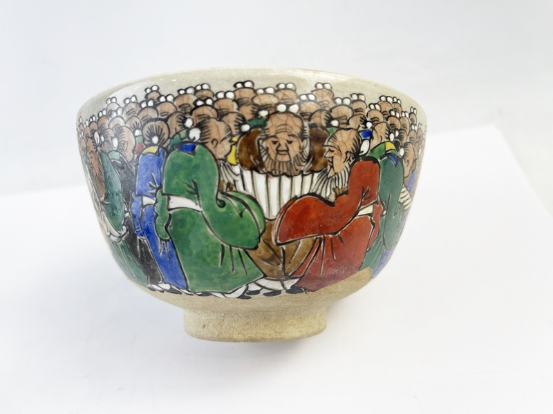 1円 時代物 犬山焼 茶器 色絵 竹林七賢人 煎茶器 お猪口 茶碗 酒器