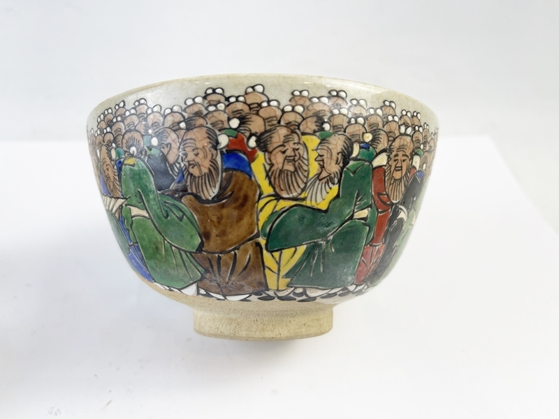 1円 時代物 犬山焼 茶器 色絵 竹林七賢人 煎茶器 お猪口 茶碗 酒器