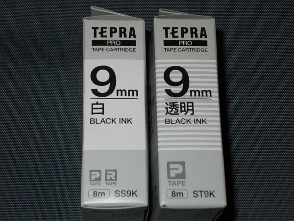 【まとめ買い】 特価 新品テプラPROテープ 9mm幅 2個セット gnusolaris.org gnusolaris.org