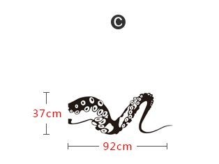 ウォールステッカー 大きなタコ足 シンプルカラー リアル 海洋生物 (Cタイプ×ブラウン)_画像2