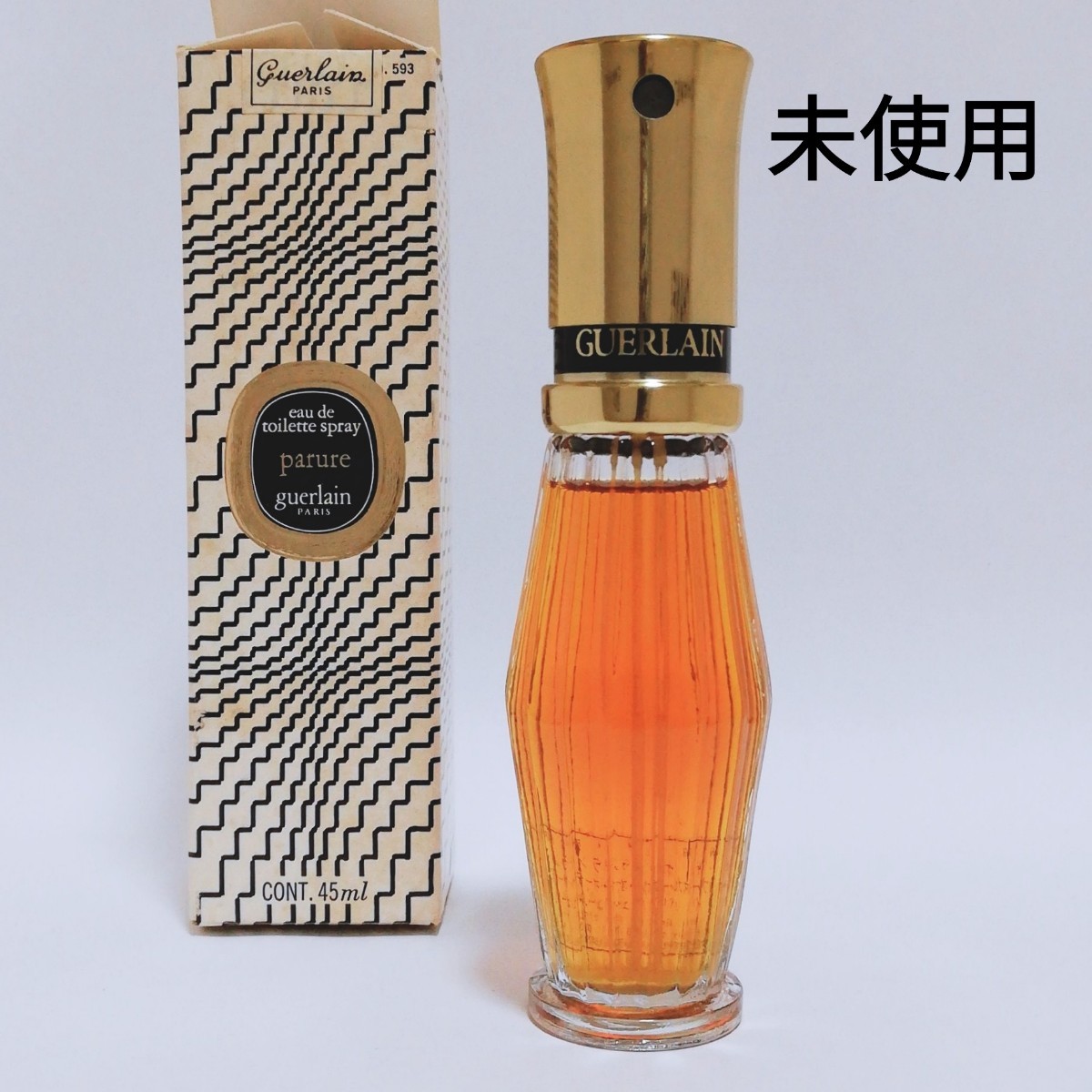 新品未使用★激レア★ゲラン ★パリュール オードトワレ 45ml 香水 GUERLAIN Parure ヴィンテージ 廃盤 