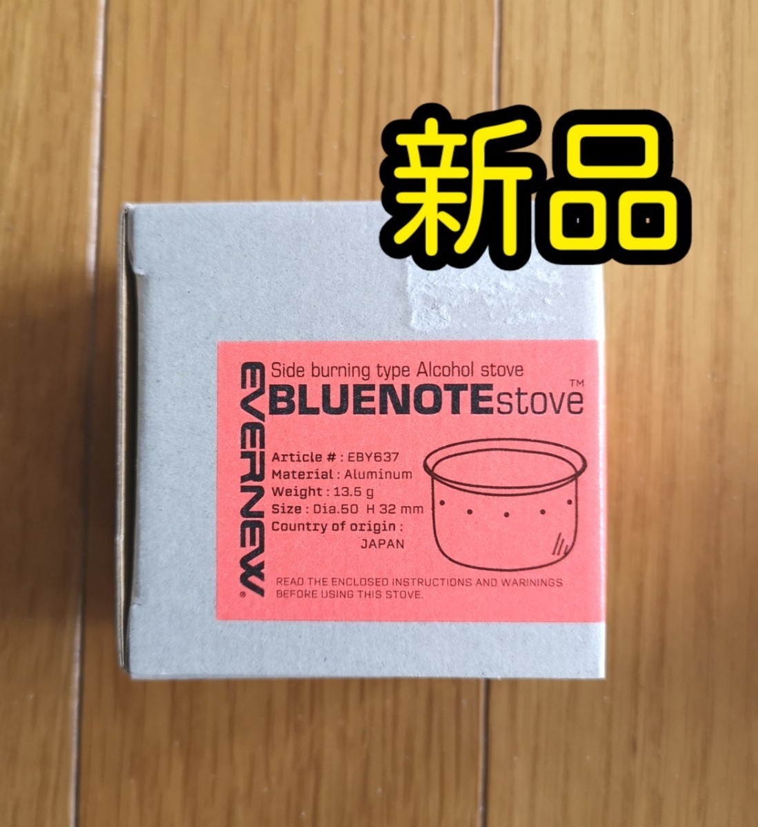 EVERNEW エバニュー BLUENOTEstove ブルーノートストーブ