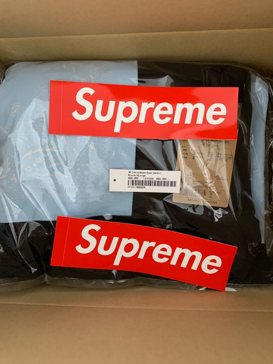 supreme The North Face Hooded bandana XL | contifarma.pe
