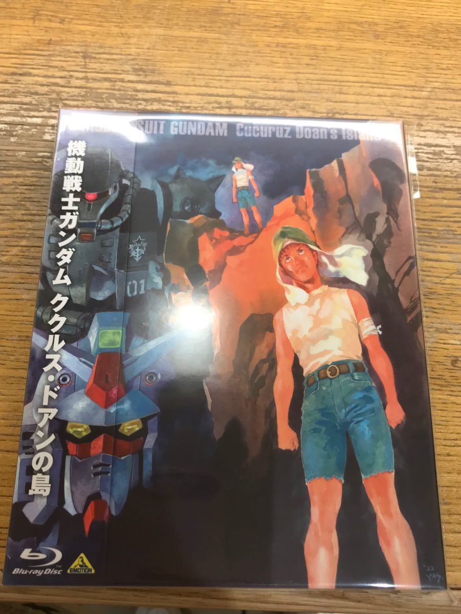 新品・未開封品★『劇場版 機動戦士ガンダム ククルス・ドアンの島』劇場先行通常版Blu-ray BD ブルーレイ バンダイナムコ