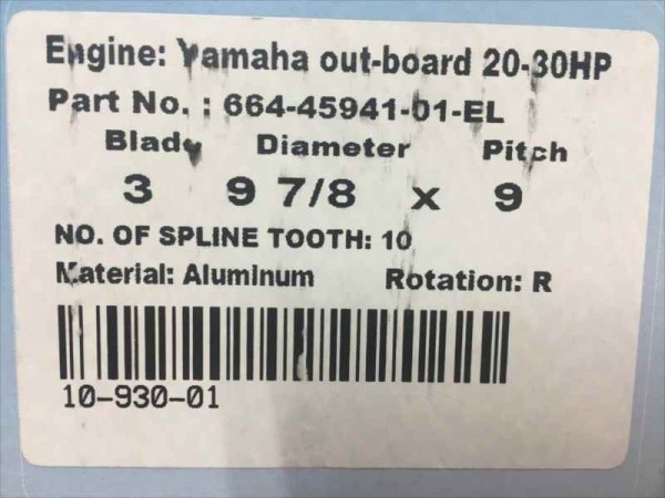  Yamaha 20-30 лошадиные силы <9-7/8×13> другой размер . большое количество наличие есть.BEE алюминиевый винт включая доставку 