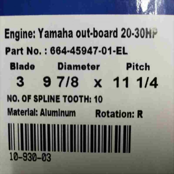  Yamaha 20-30 лошадиные силы <9-7/8×13> другой размер . большое количество наличие есть.BEE алюминиевый винт включая доставку 