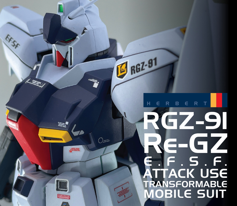 1/144 Re-GZ CUSTOM リ•ガズィ・カスタム ガレージキット-