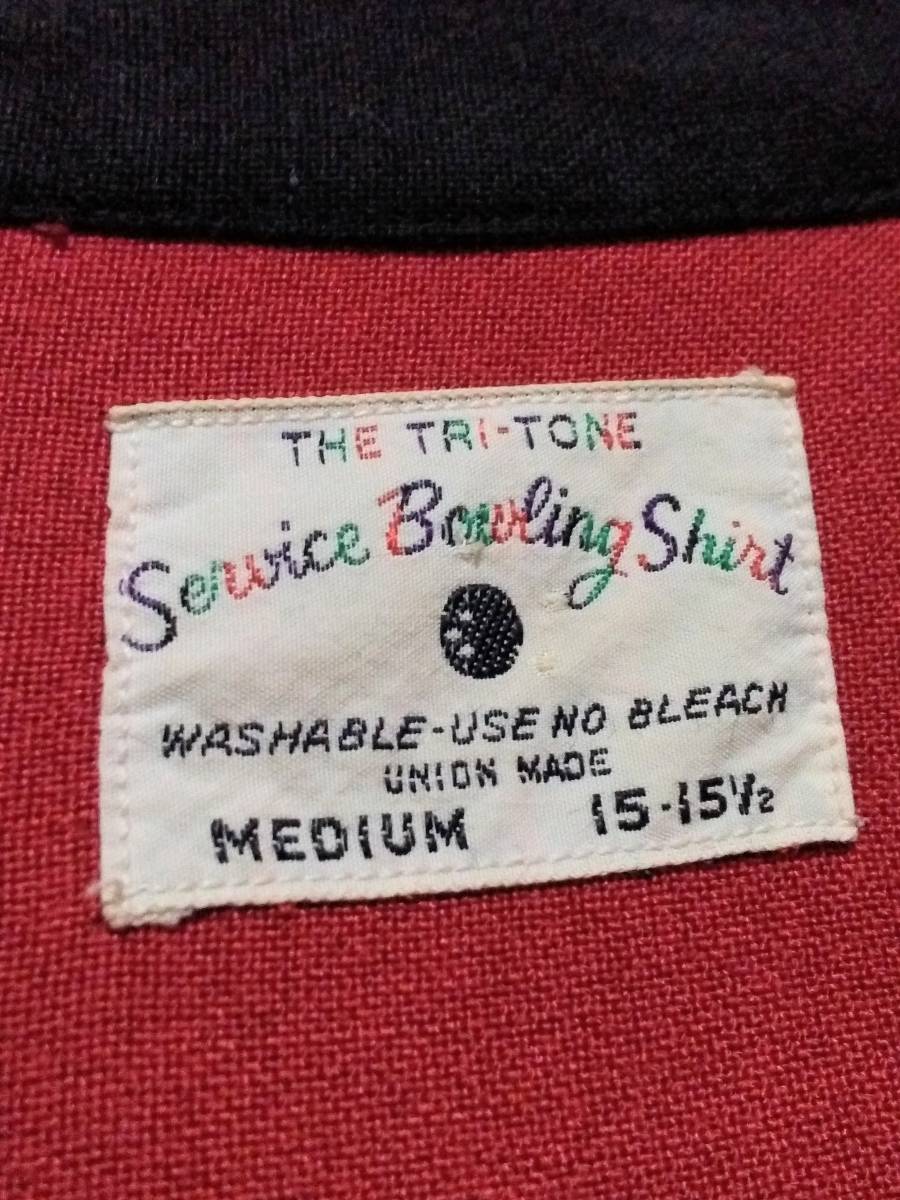 1950s 1960s VINTAGE ビンテージ Service Bowling Shirt ボーリング