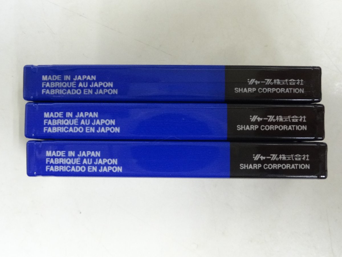 ユ■/Zこ5354　シャープ SHARP 純正 リチウムイオン充電池 / AD-S30BT 3.6V 600mAh 3個まとめ 中古 動作未確認 ジャンク_画像2