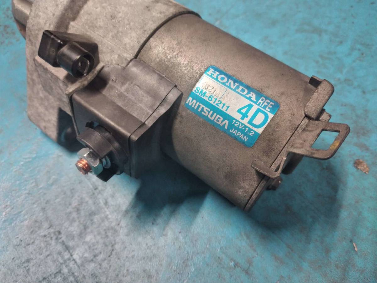 オデッセイ RB1 RB2 スターター セルモーター 31200-RFE-004 SM-61211 ブラシASSY 交換済(ホンダ用)|売買されたオークション情報、yahooの商品情報をアーカイブ公開 - オークファン(aucfan.com) オデッセイ RB1 RB2 スターター セルモーター 31200-RFE-004 SM-61211 ブラシASSY 交換済(ホンダ用)|売買されたオークション情報、yahooの商品情報をアーカイブ公開 - オークファン(aucfan.com)