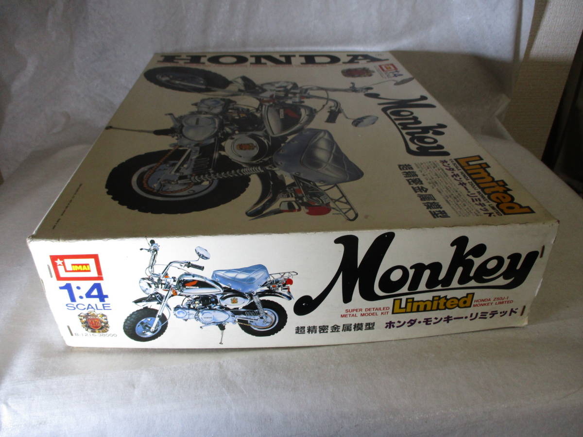 イマイ 1/4 超精密金属模型 ホンダ モンキー・リミテッド 未組立品