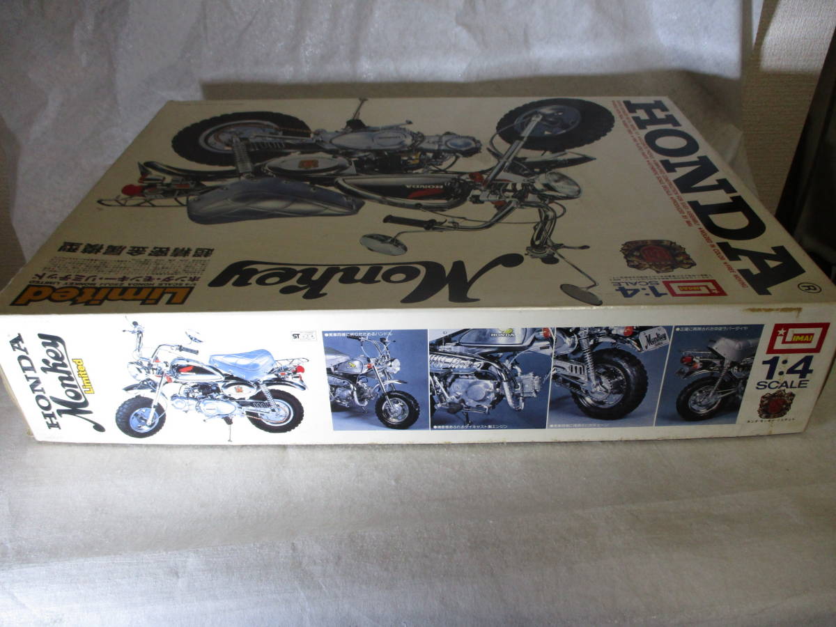 イマイ 1/4 超精密金属模型 ホンダ モンキー・リミテッド 未組立品