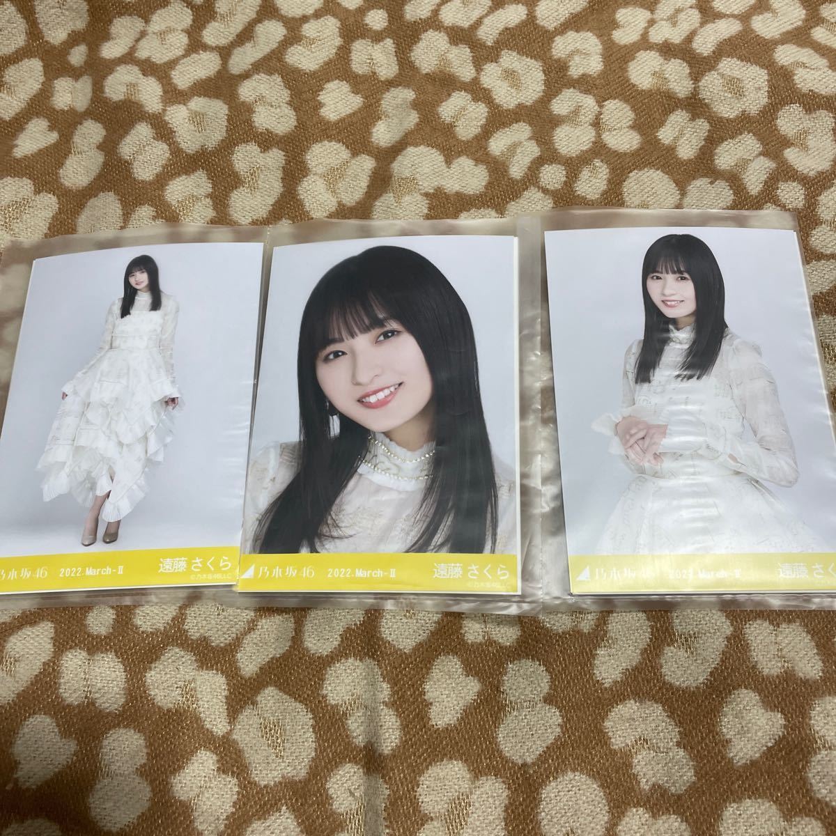 優先配送 乃木坂46 生写真 スペシャル衣装33 賀喜遥香 ienomat.com.br