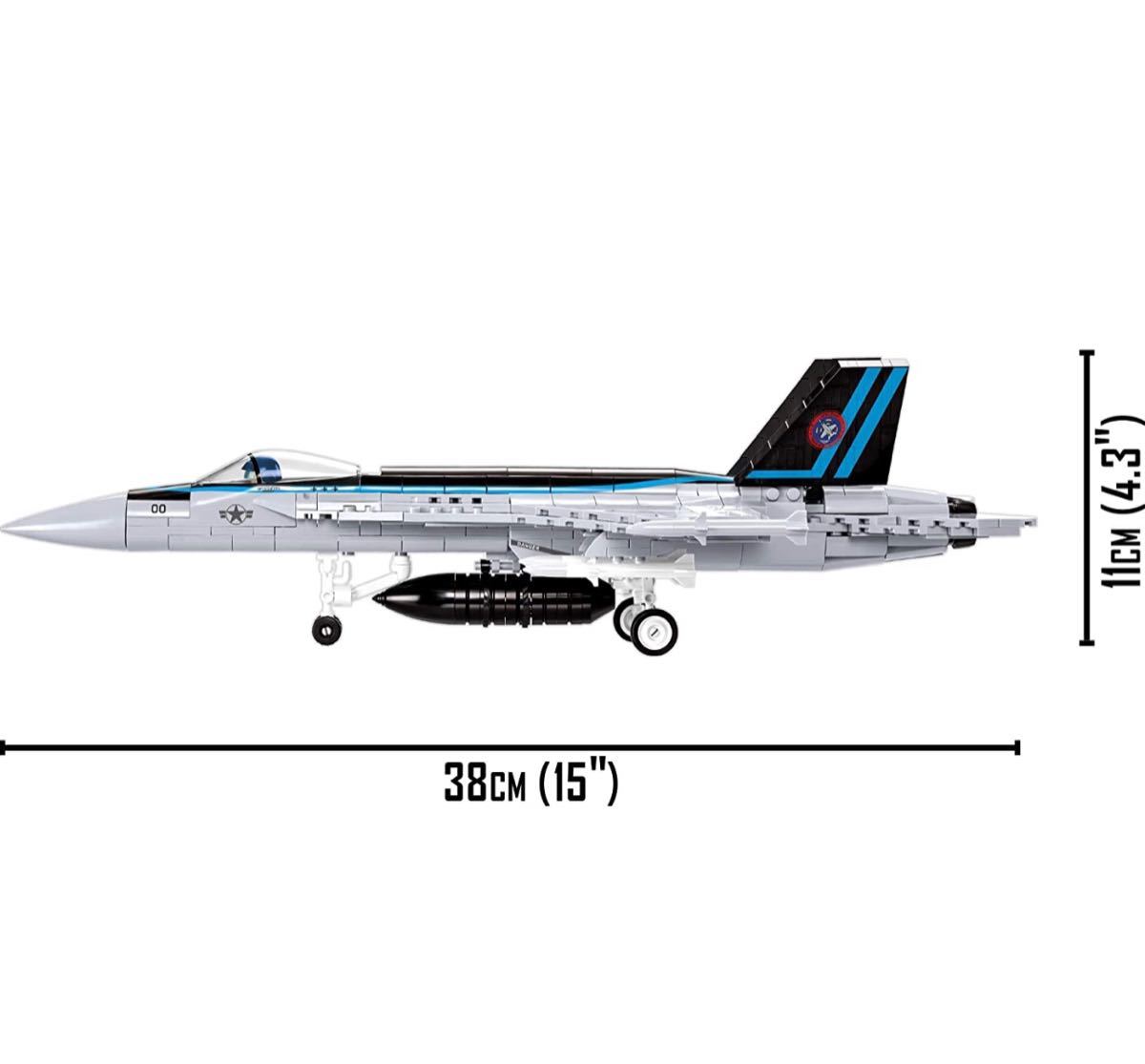 COBI社製 トップガン マーヴェリック F/A-18E スーパーホーネット 全長３８センチ_画像6