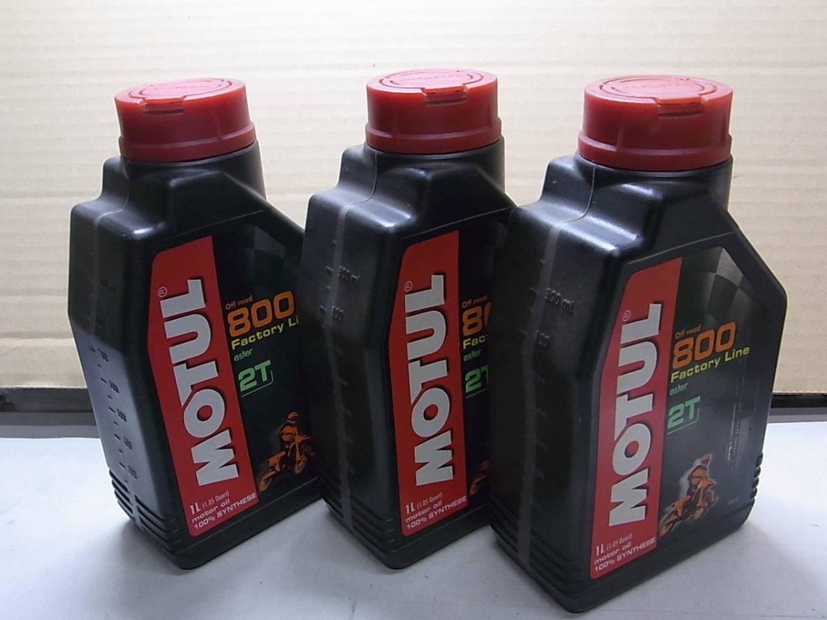 MOTUL 8002T oil 