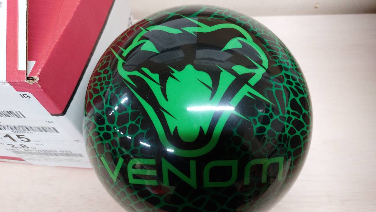 レア MOTIV VENOM SPARE ベノム スペアボール 15p新品 レア MOTIV VENOM SPARE ベノム スペアボール 15p新品