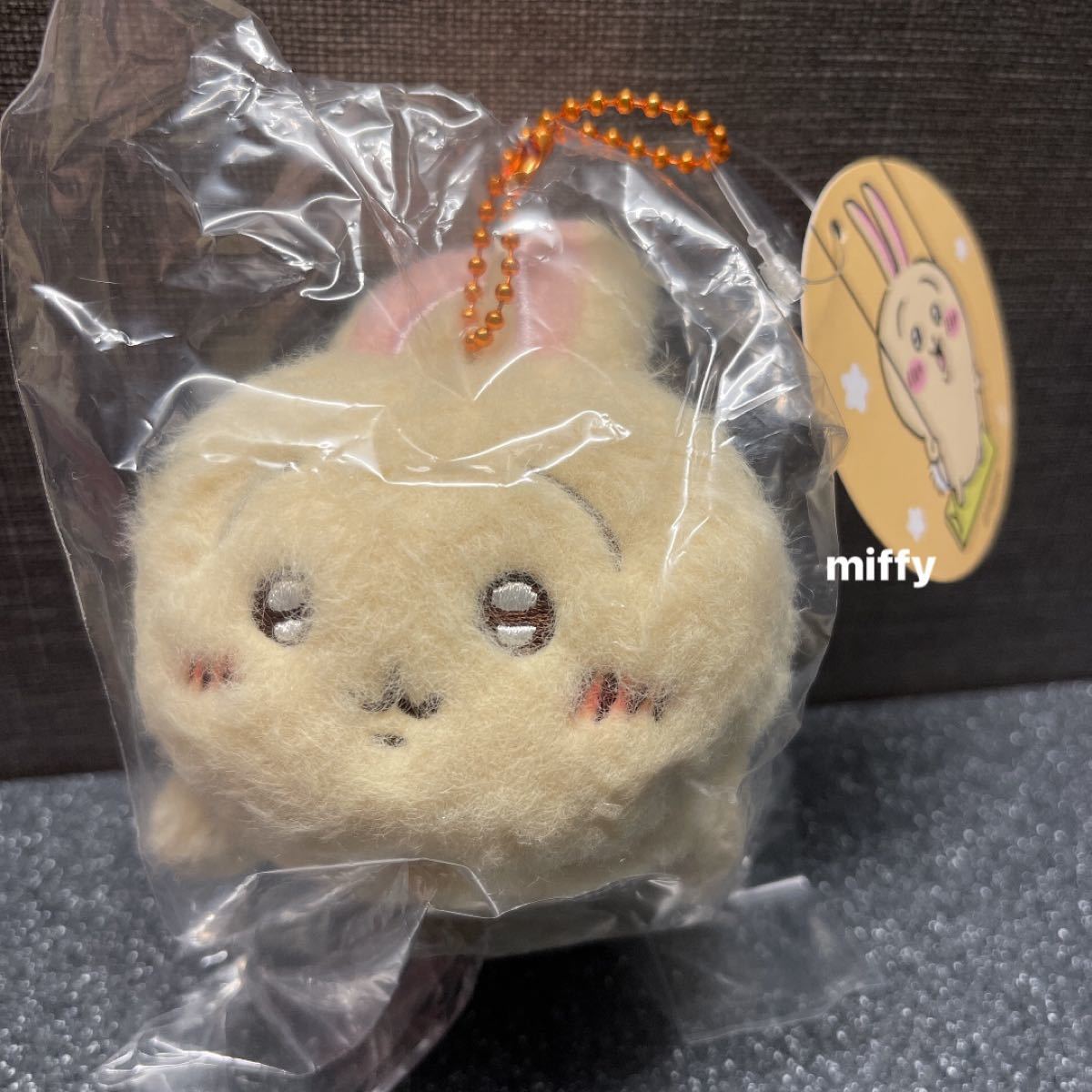 ちいかわ ほわほわマスコット(うさぎ)|Yahoo!フリマ(旧 ちいかわ ほわほわマスコット(うさぎ)|Yahoo!フリマ(旧