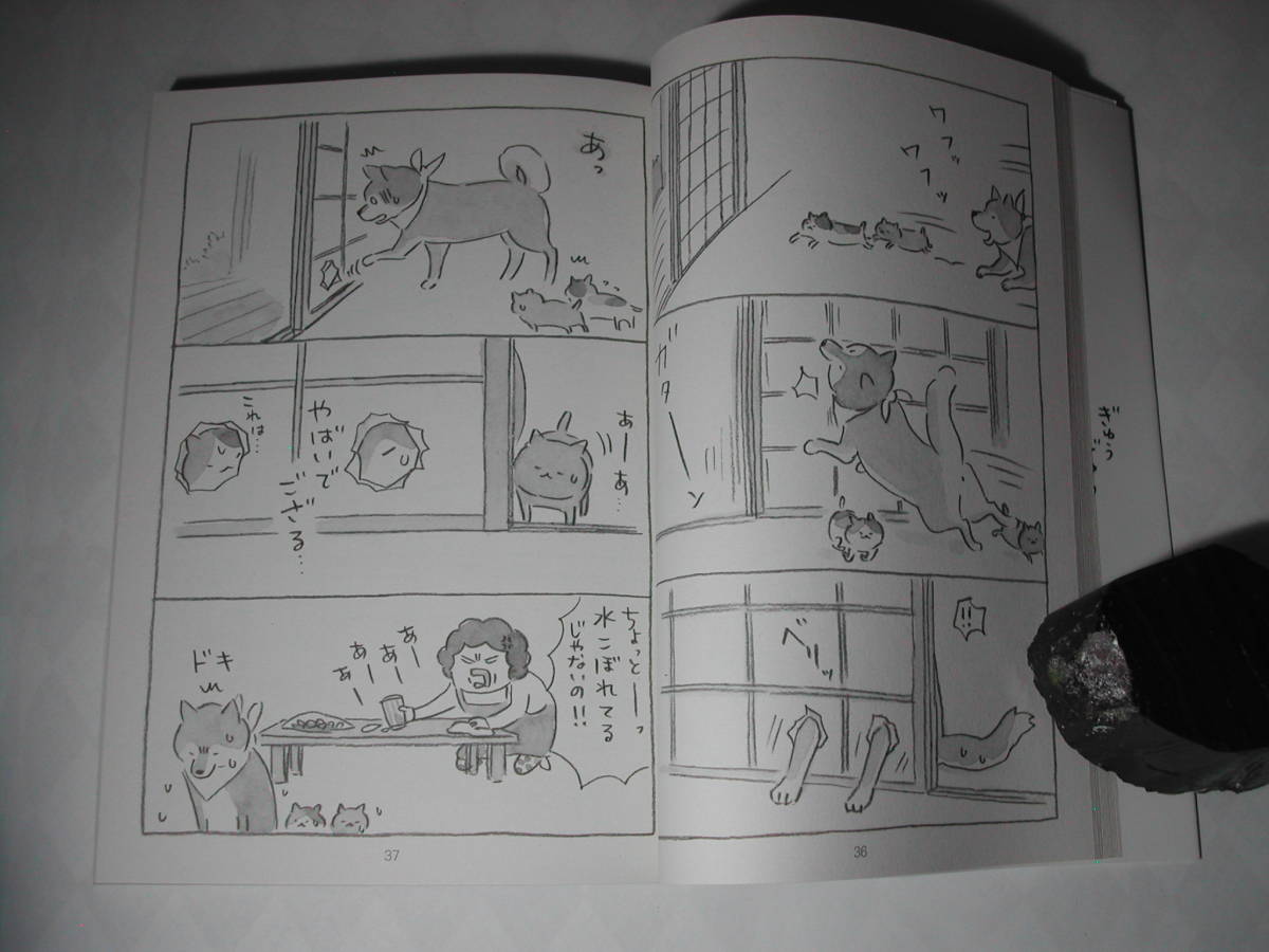 item_image_3