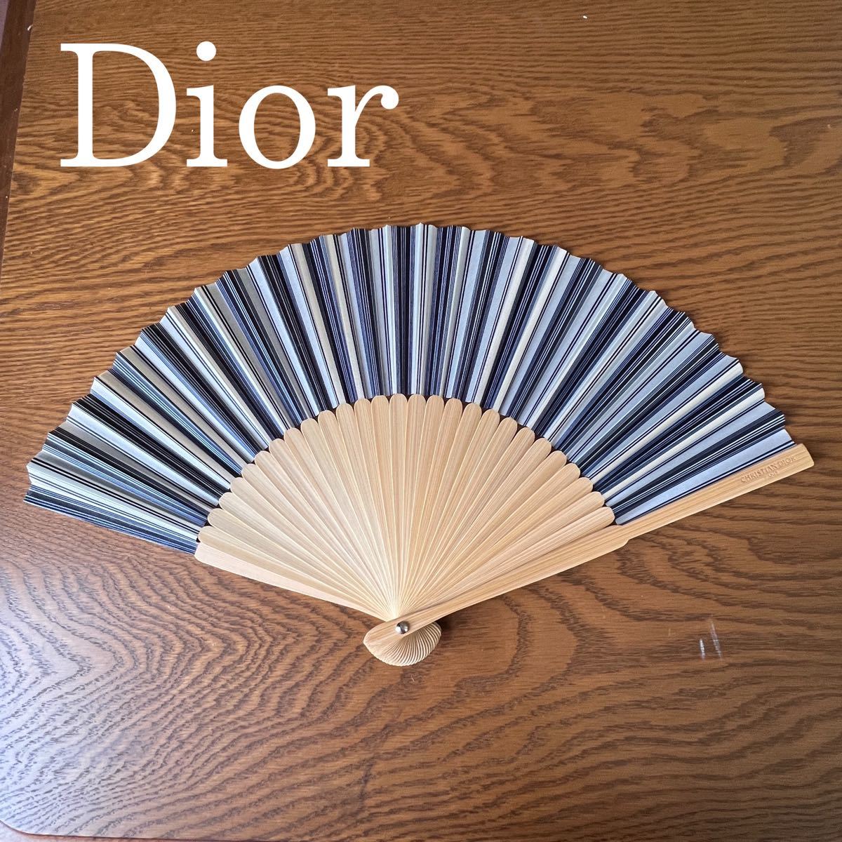 Dior ディオール 扇子 非売品 限定 ストライプ ノベルティ - 通販