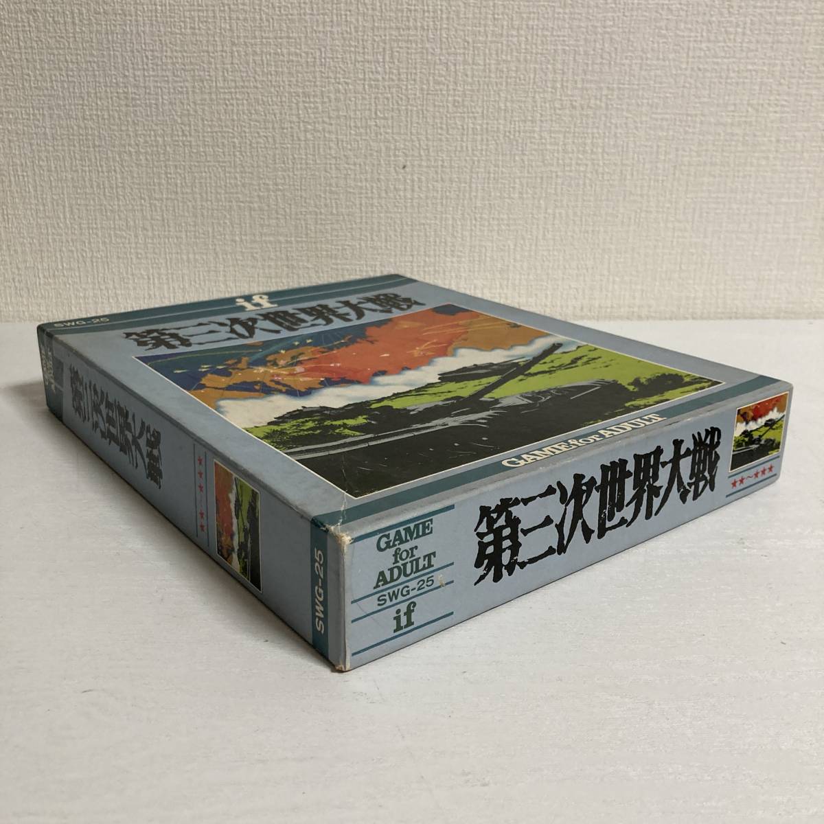 バンダイ if シリーズ 第三次世界大戦 ユニット一部未切断 バンダイ if シリーズ 第三次世界大戦 ユニット一部未切断