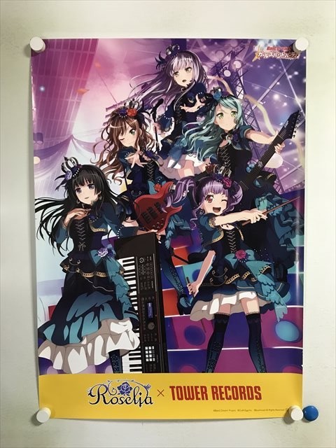 A56601 ◆バンドリ　Roselia　タワーレコード B2サイズ ポスター 送料350円 ★5点以上同梱で送料無料★_画像1