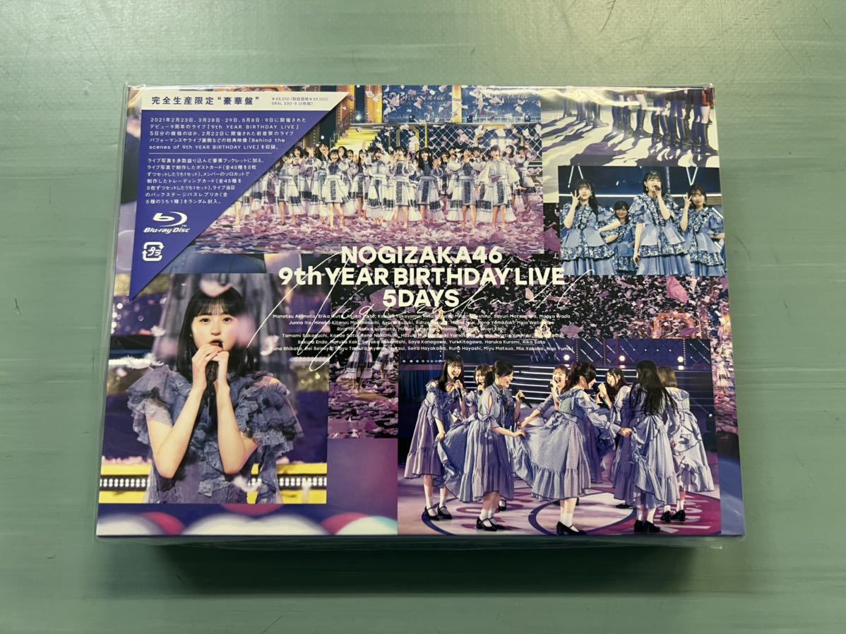 21588円 新しい季節 乃木坂46 9th YEAR BIRTHDAY LIVE 完全生産限定盤 DVD