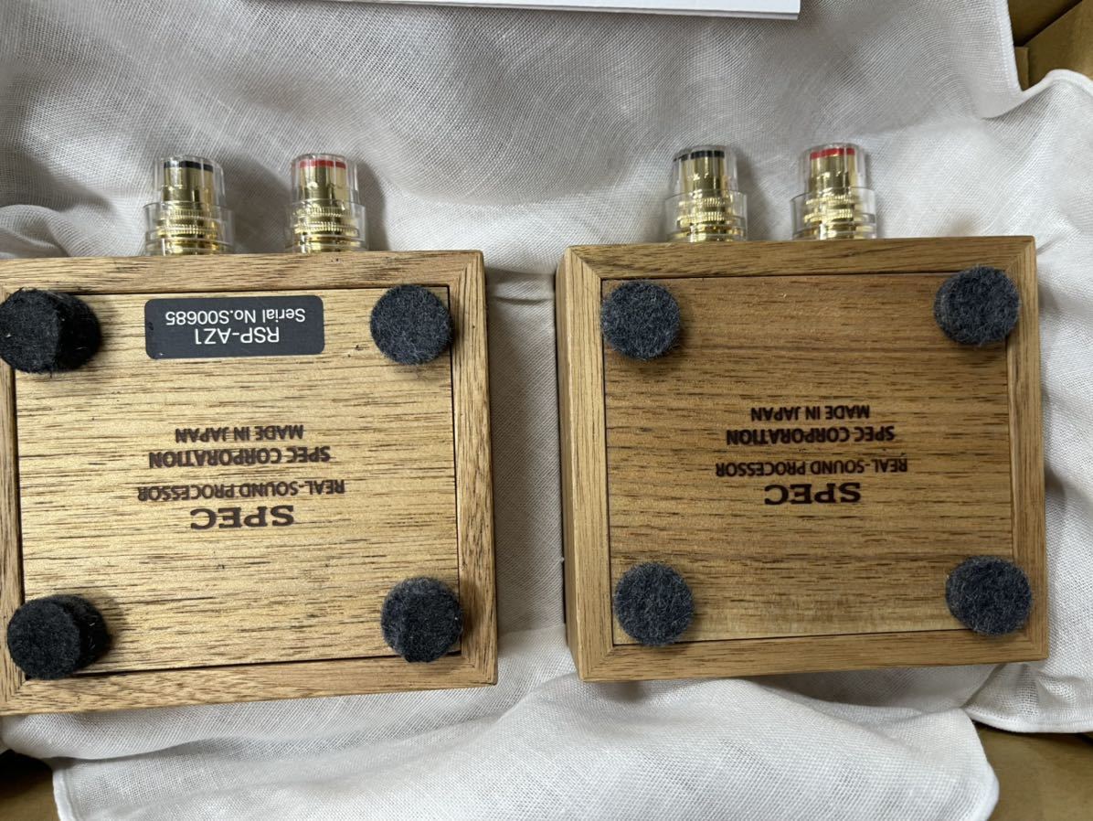SPEC リアルサウンド プロセッサーRSP-AZ1 SPEC リアルサウンド プロセッサーRSP-AZ1