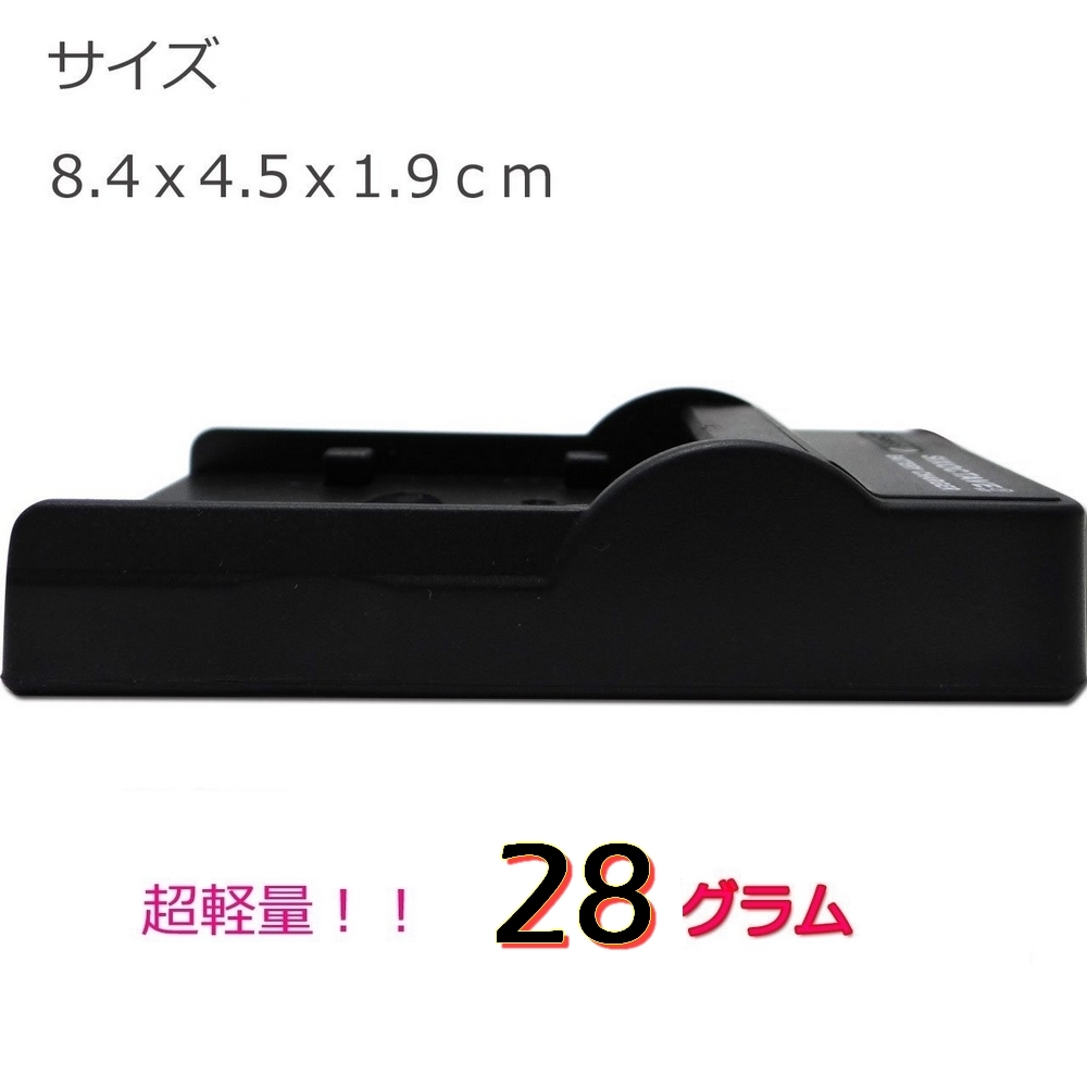 LP-E10 用 USB Type C 超軽量 急速 互換 充電器 LC-E10 バッテリーチャージャー キヤノン Canon イオス Kiss X70 Kiss X50 Kiss X90_画像4