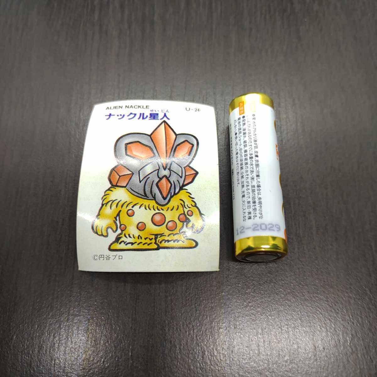 item_image_3