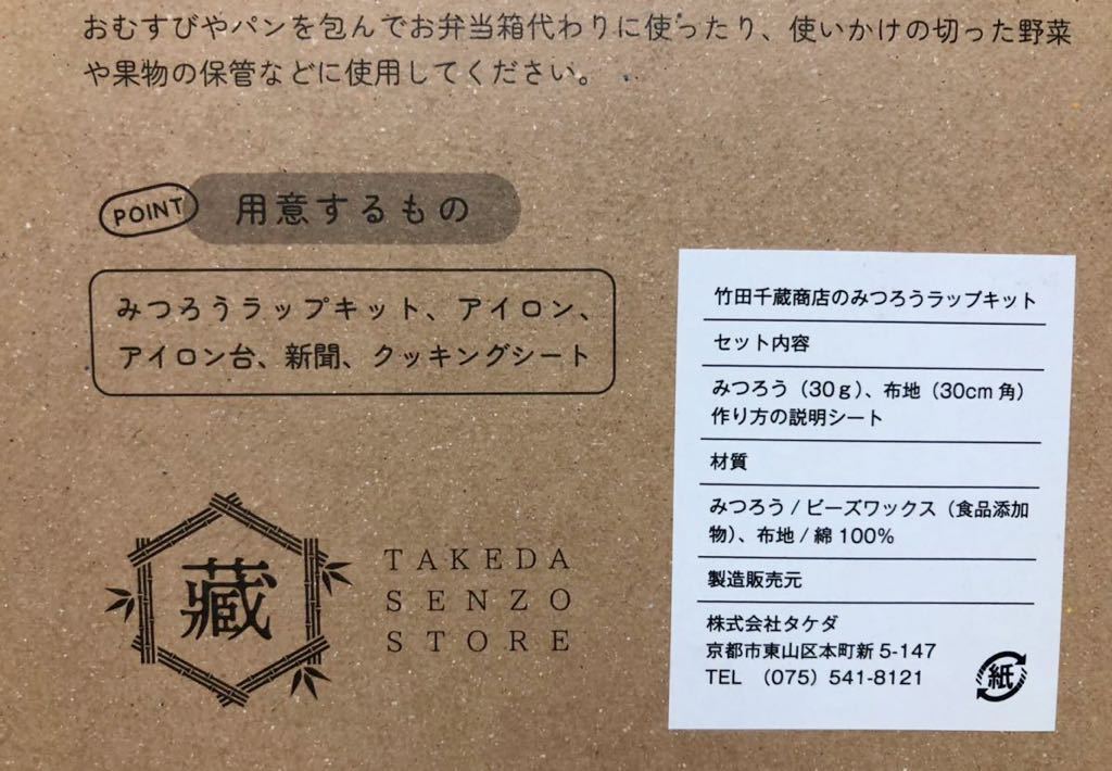 item_image_6