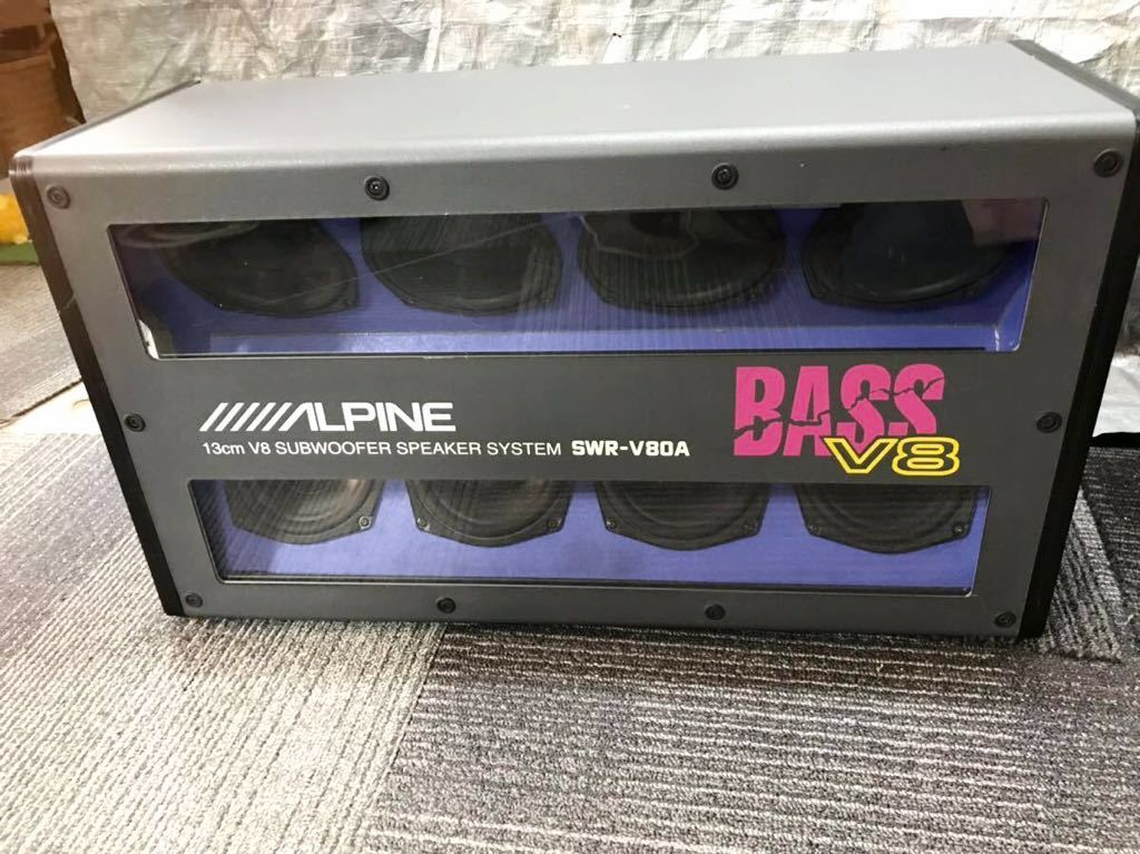 Yahoo!オークション - ALPINE サブウーハーBASS V8 SWR-V80A Yahoo!オークション - ALPINE サブウーハーBASS V8 SWR-V80A